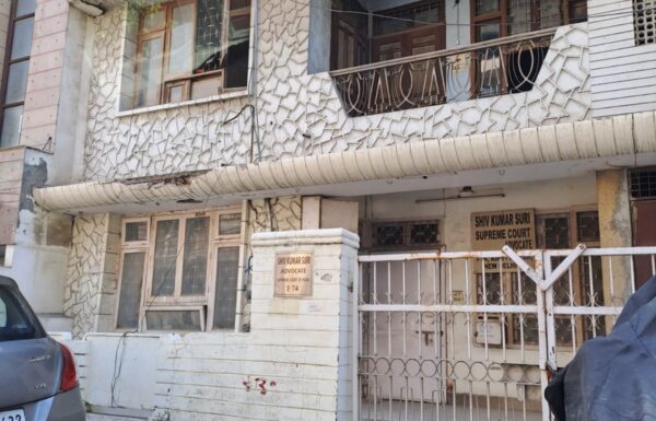 Kirti Nagar