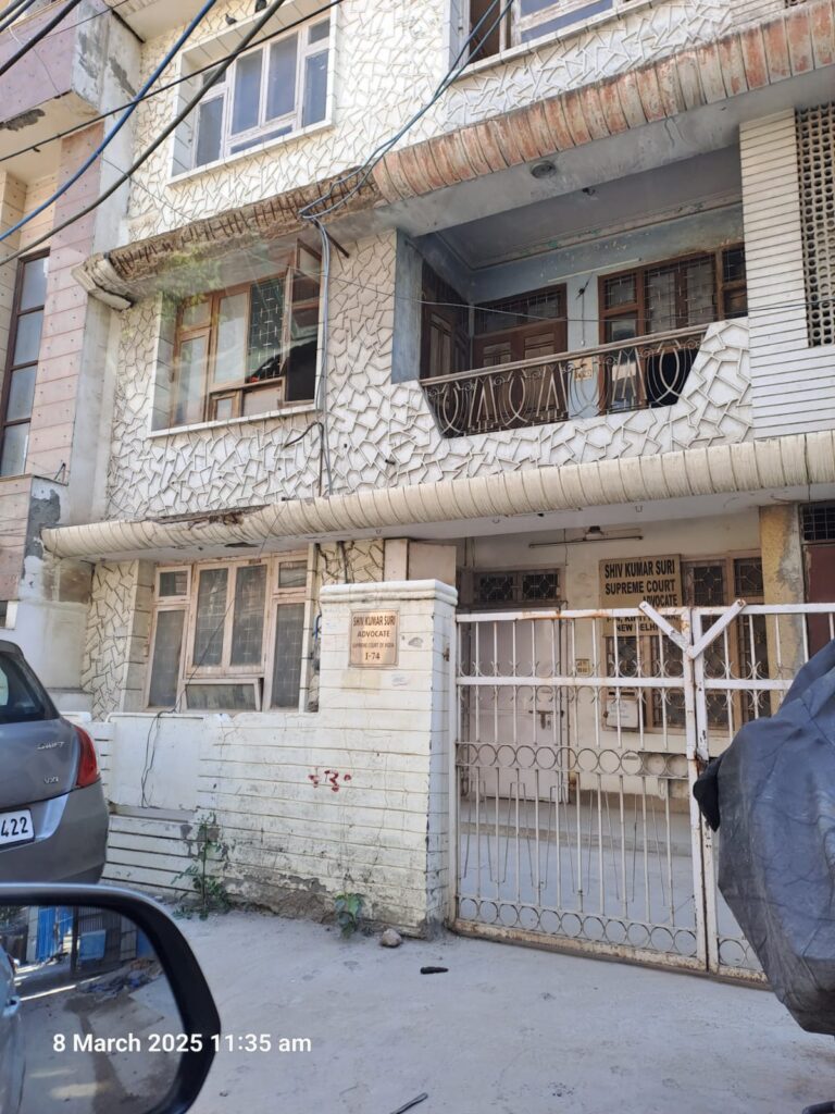 Kirti Nagar