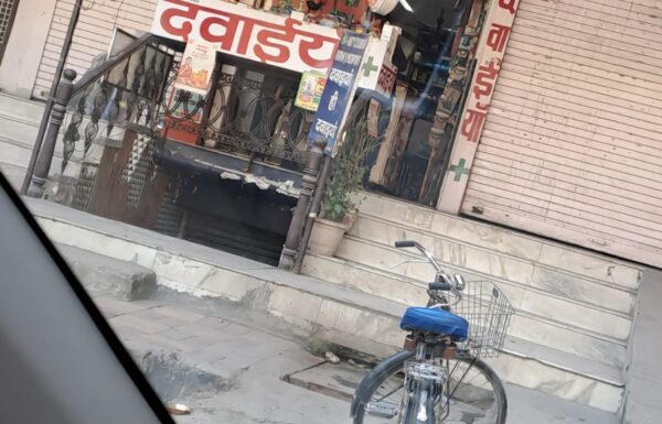 WhatsApp Image 2026-05-12 at 6.35.33 PM